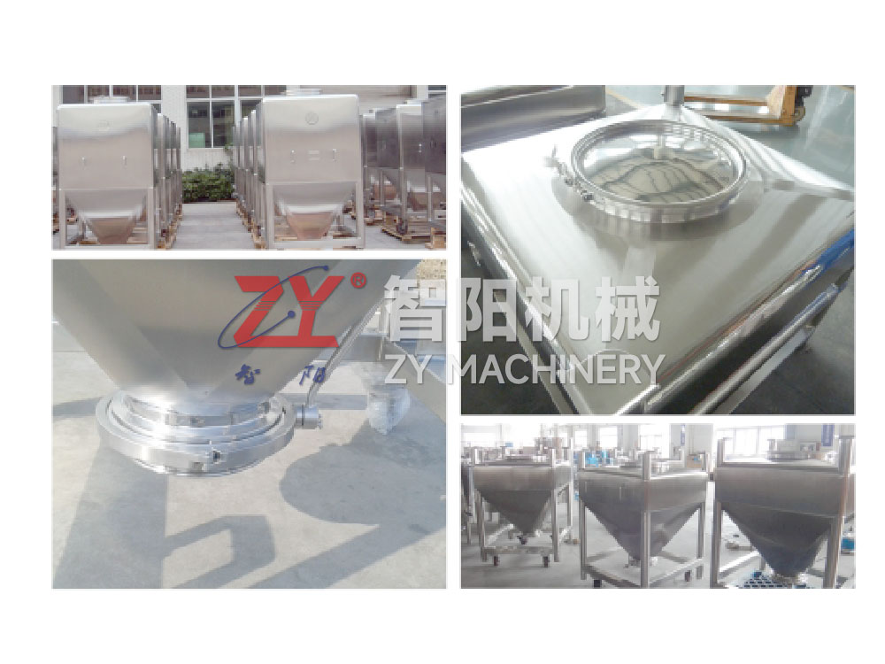 LDT 周轉(zhuǎn)混合料斗 LDT 周轉(zhuǎn)混合料斗